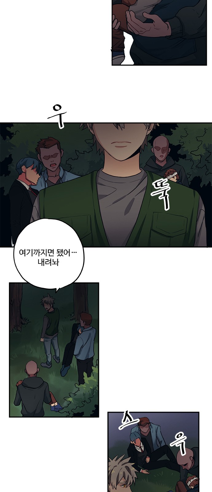 10 페이지