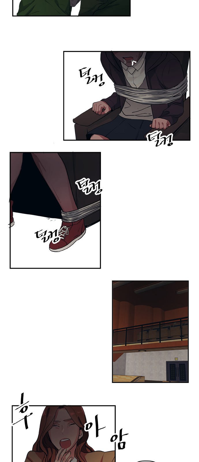 14 페이지