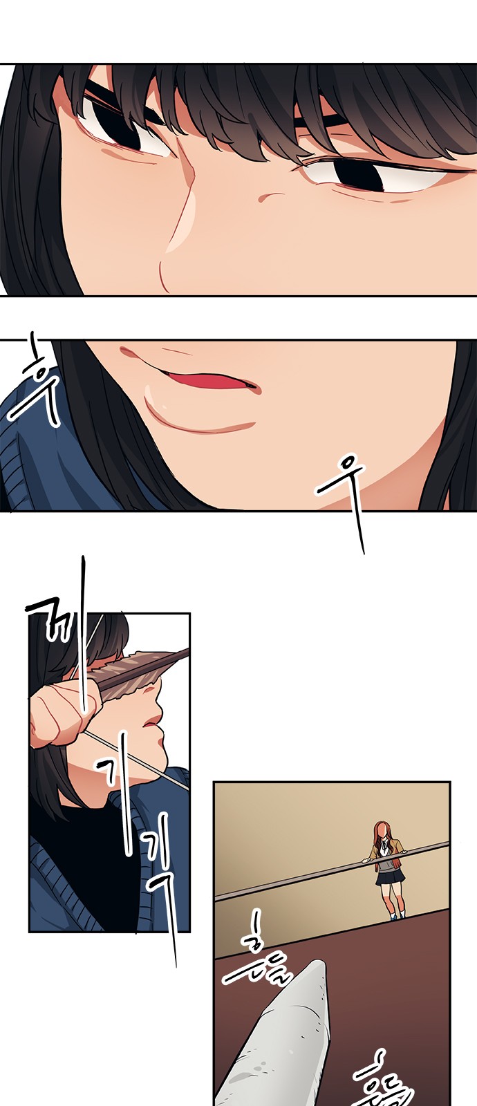 14 페이지