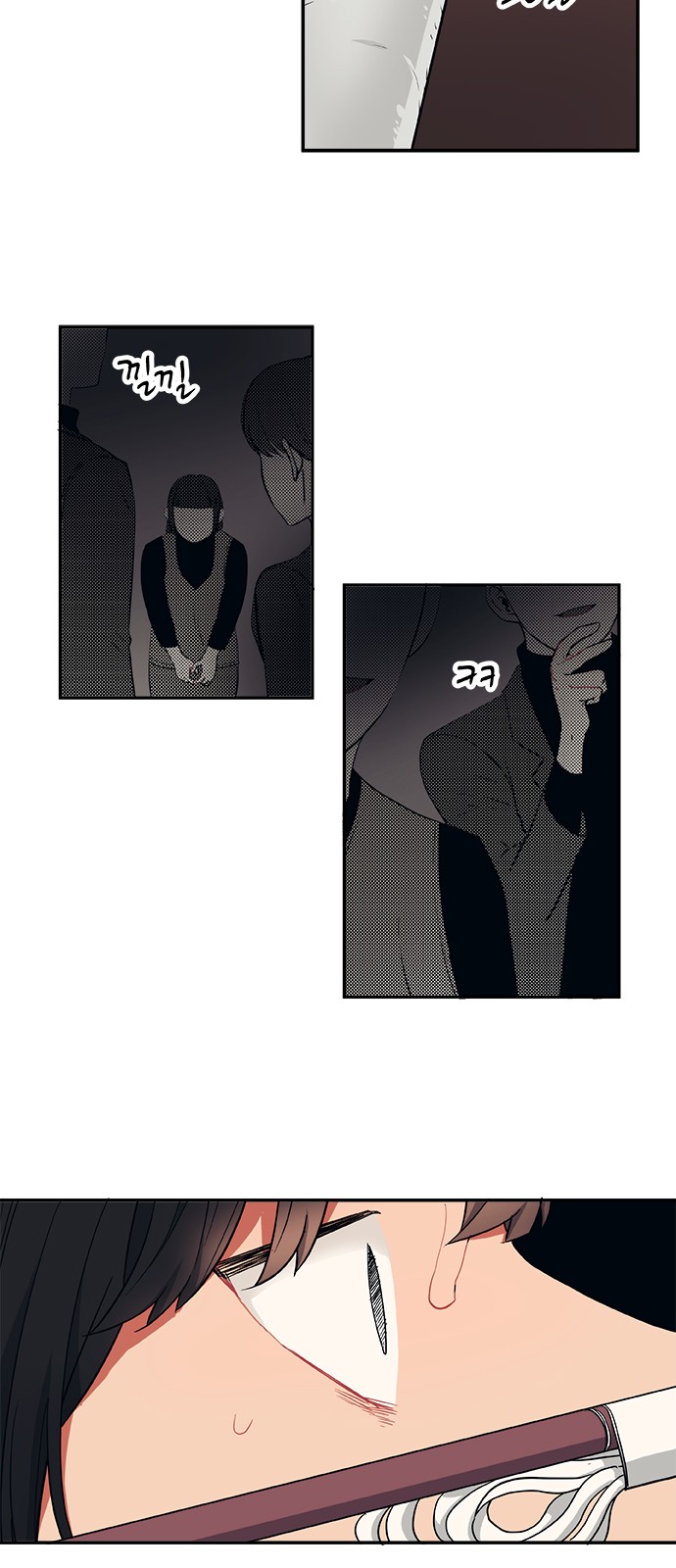 15 페이지
