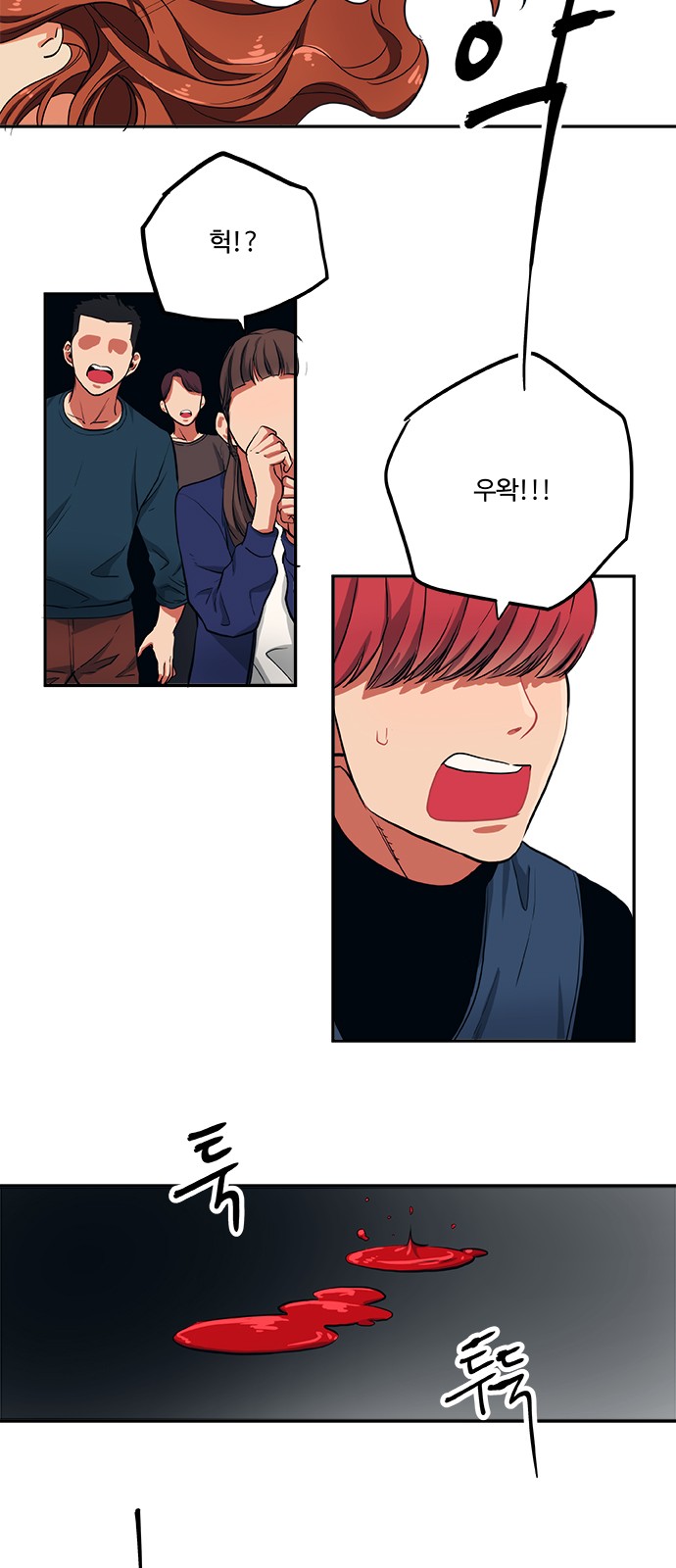 17 페이지