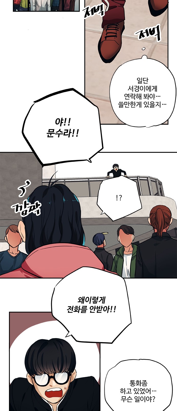 21 페이지