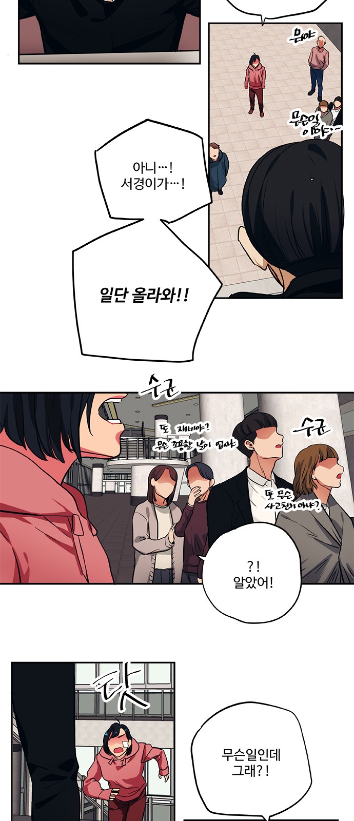 22 페이지