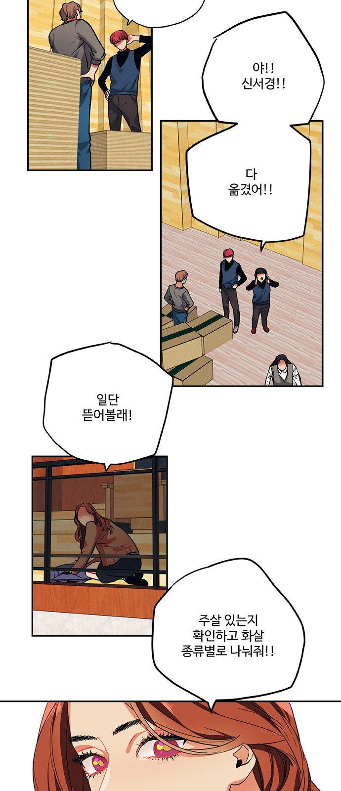 3 페이지