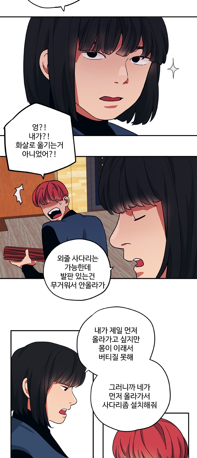 10 페이지