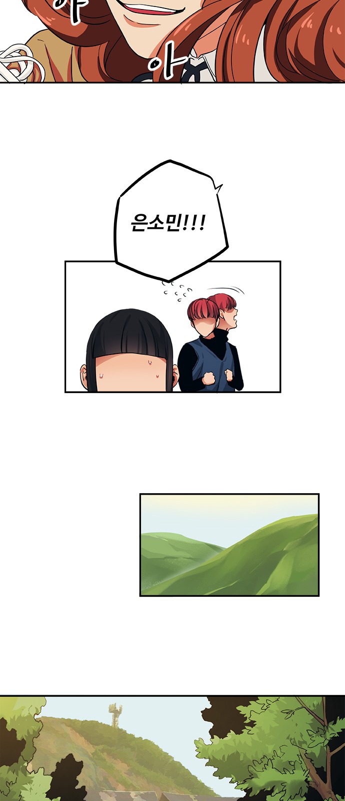 15 페이지