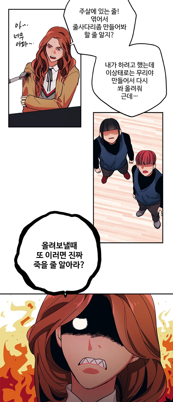 5 페이지