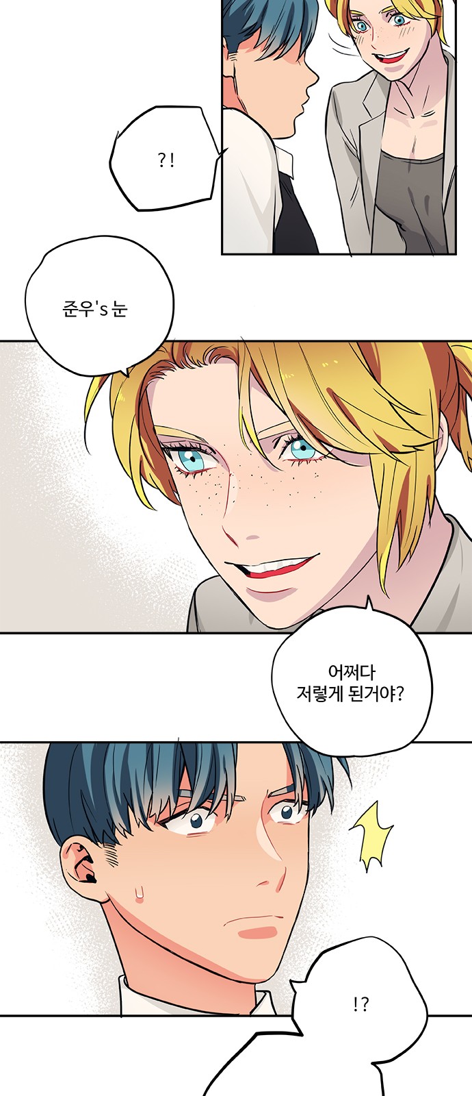 17 페이지