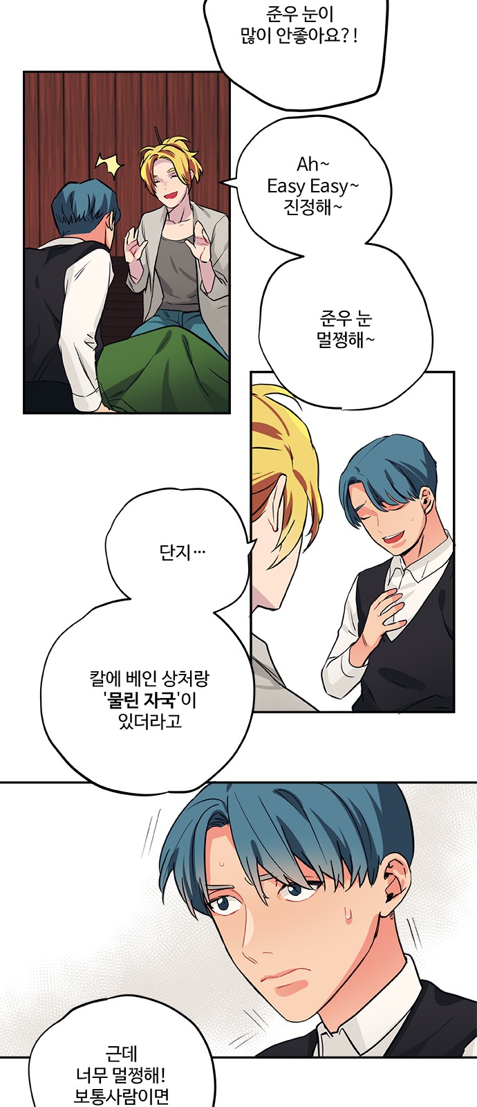 18 페이지
