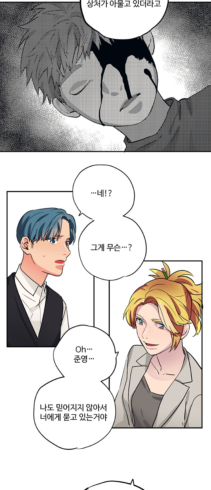 22 페이지