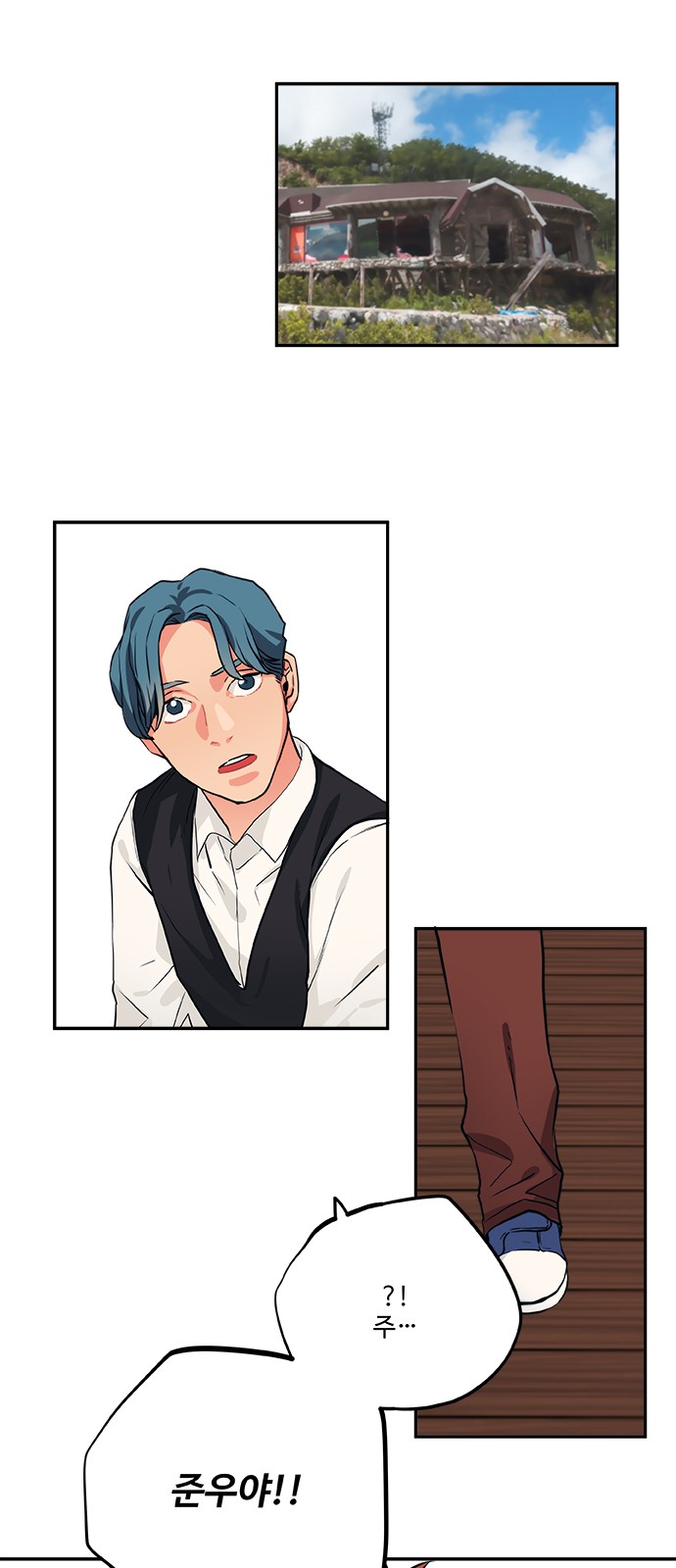 9 페이지