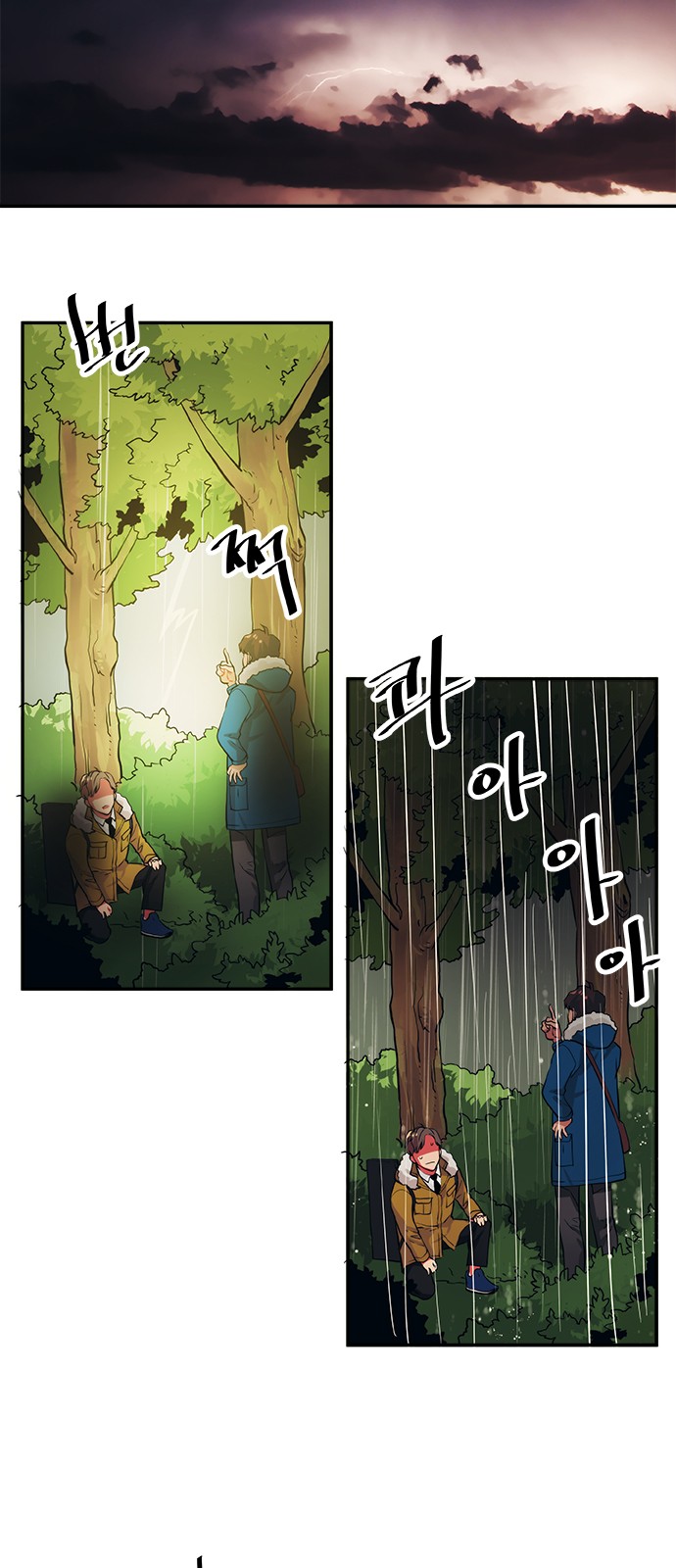 16 페이지