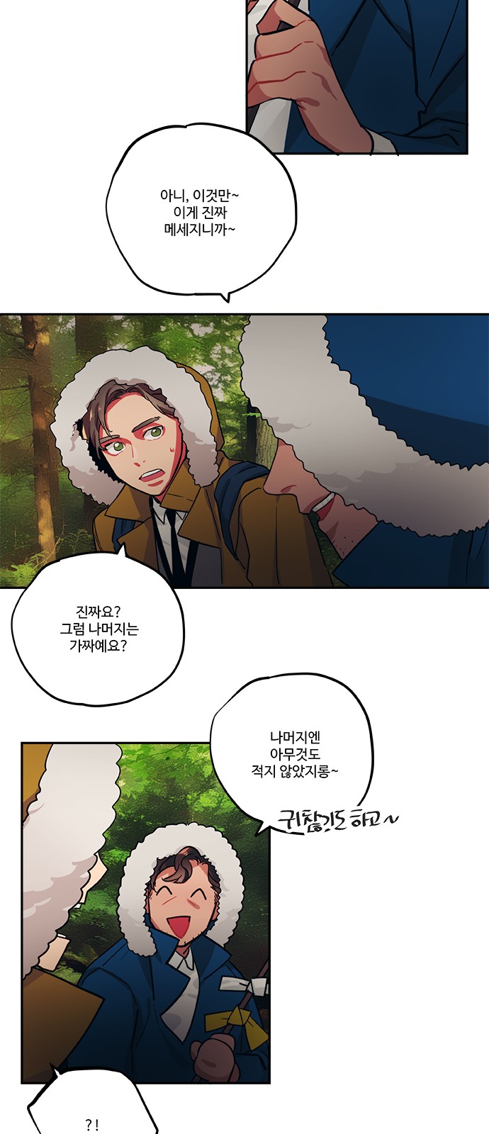 17 페이지
