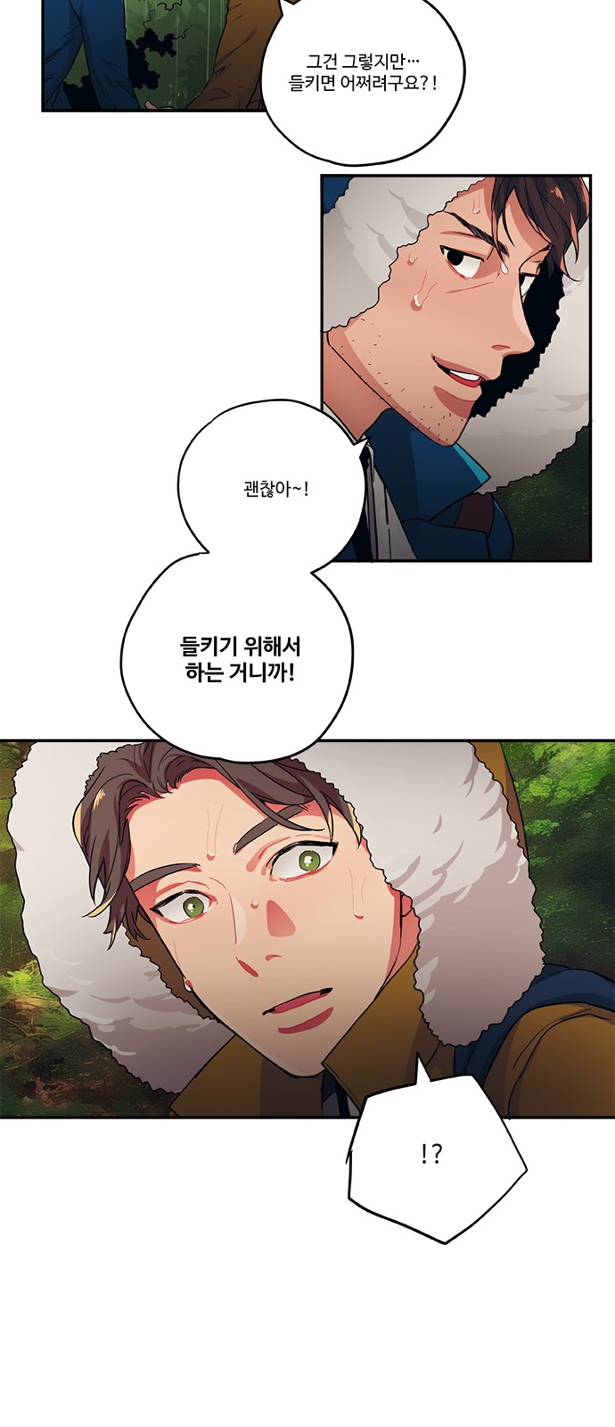 4 페이지