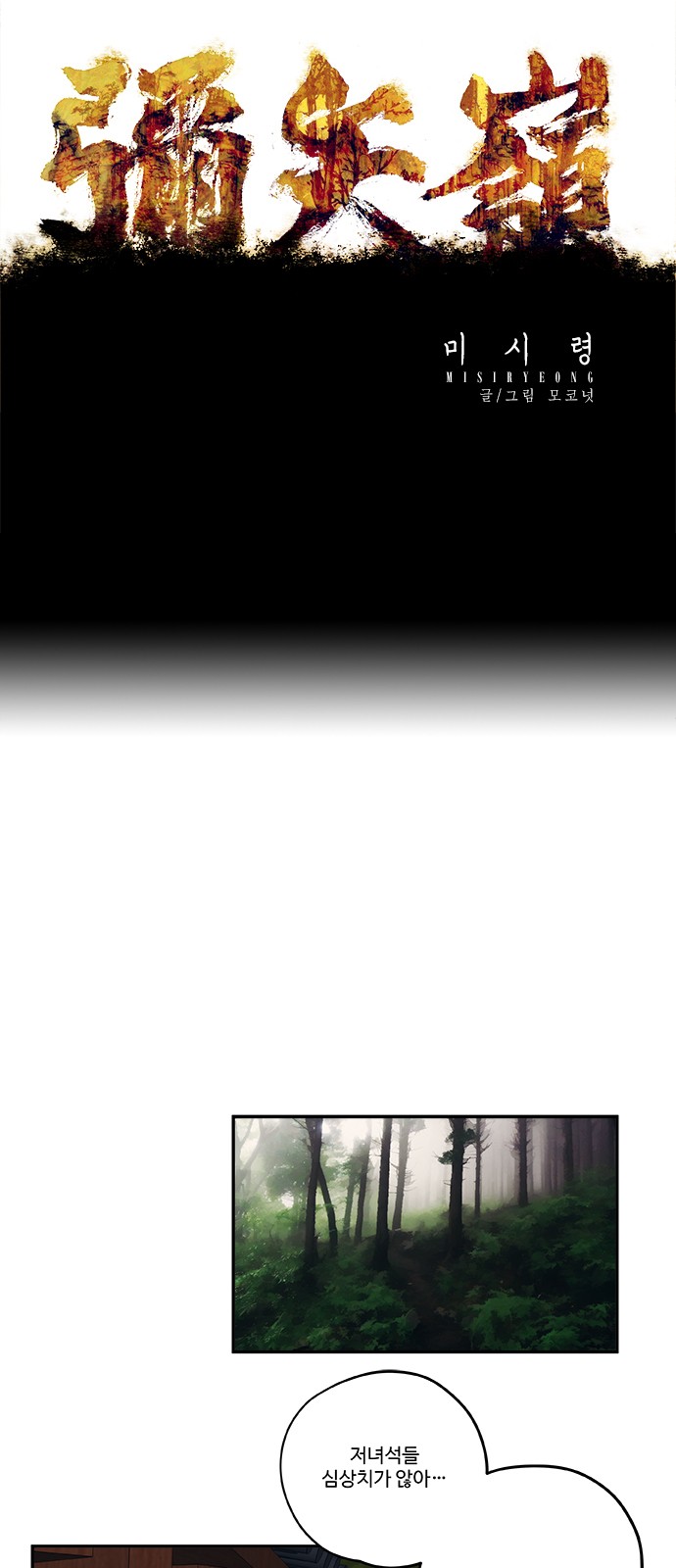 5 페이지