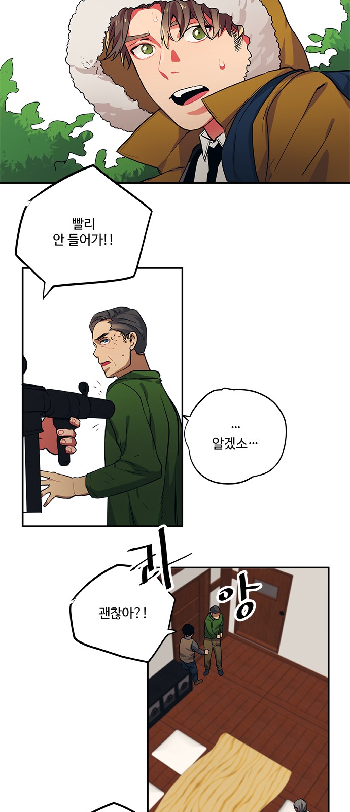 10 페이지