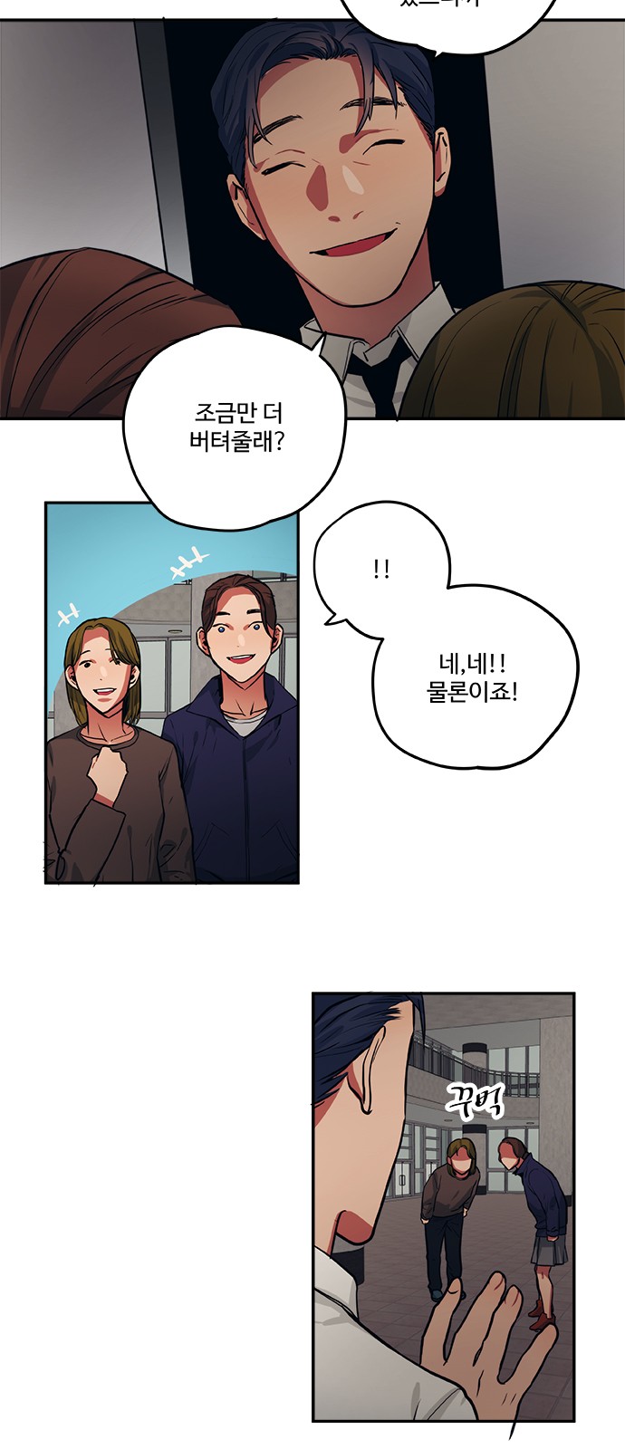 10 페이지
