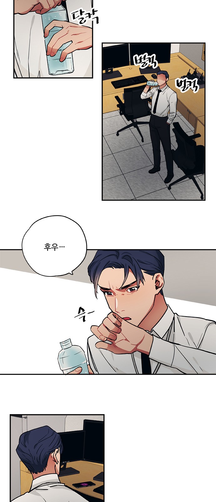 4 페이지