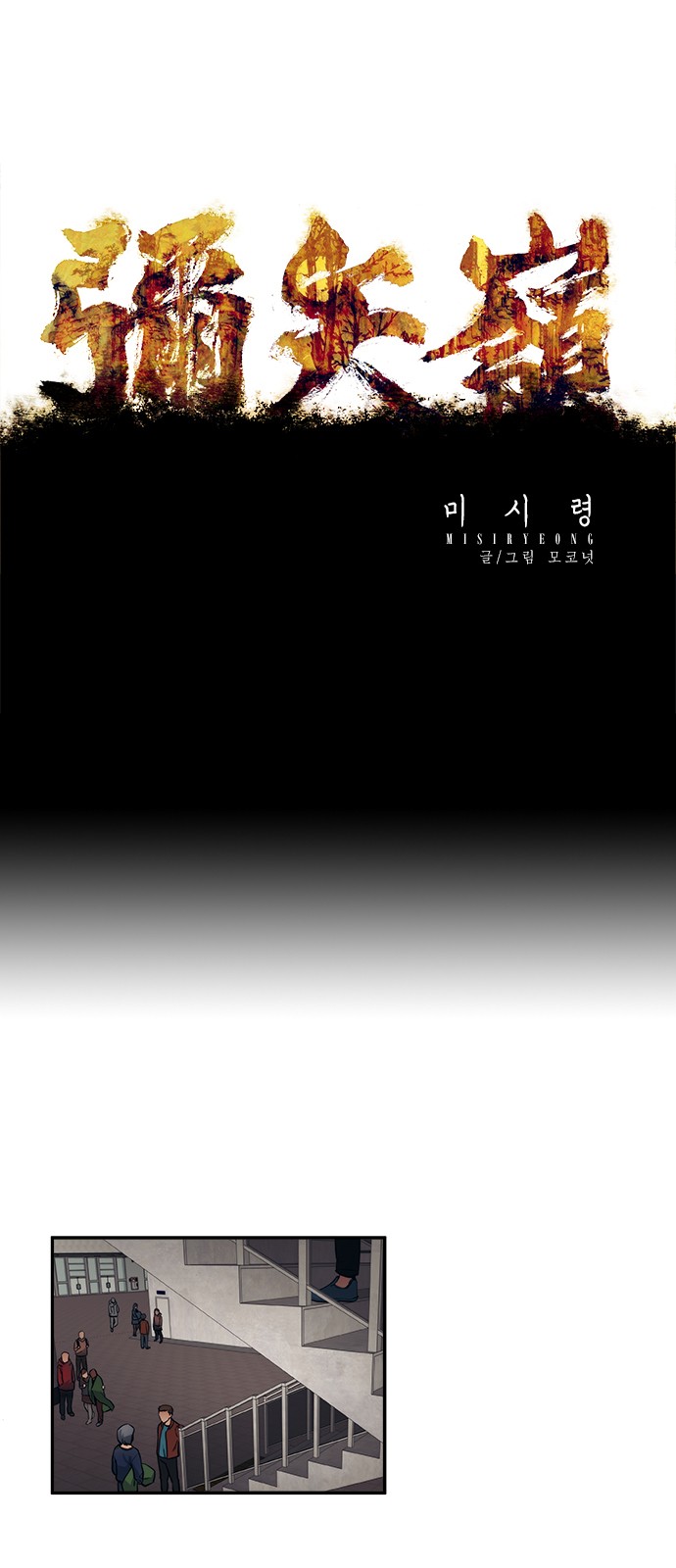 1 페이지