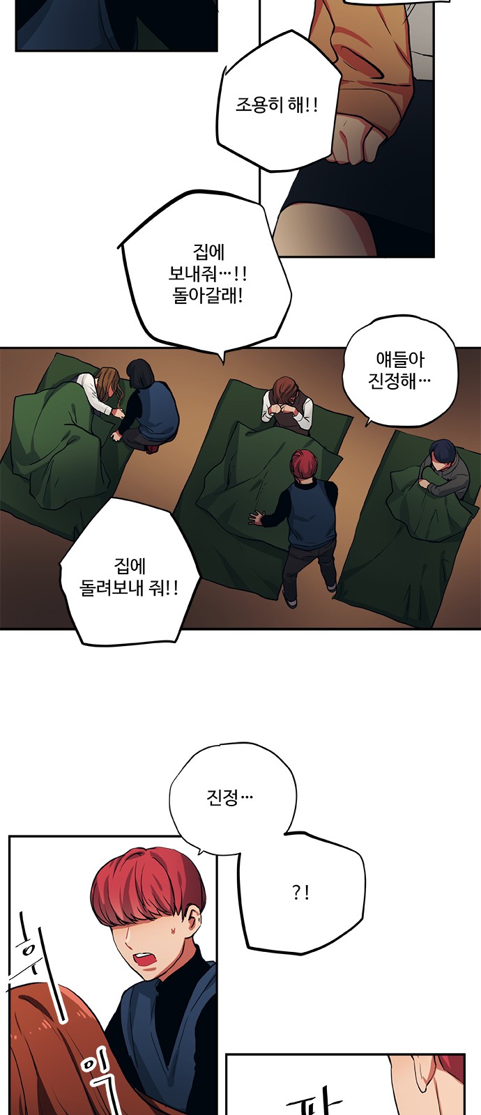 10 페이지