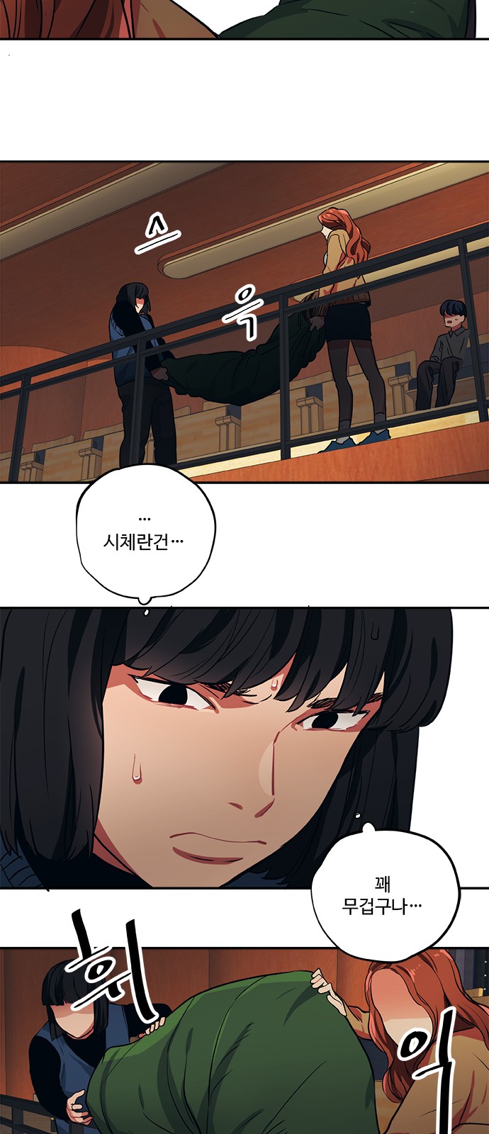17 페이지