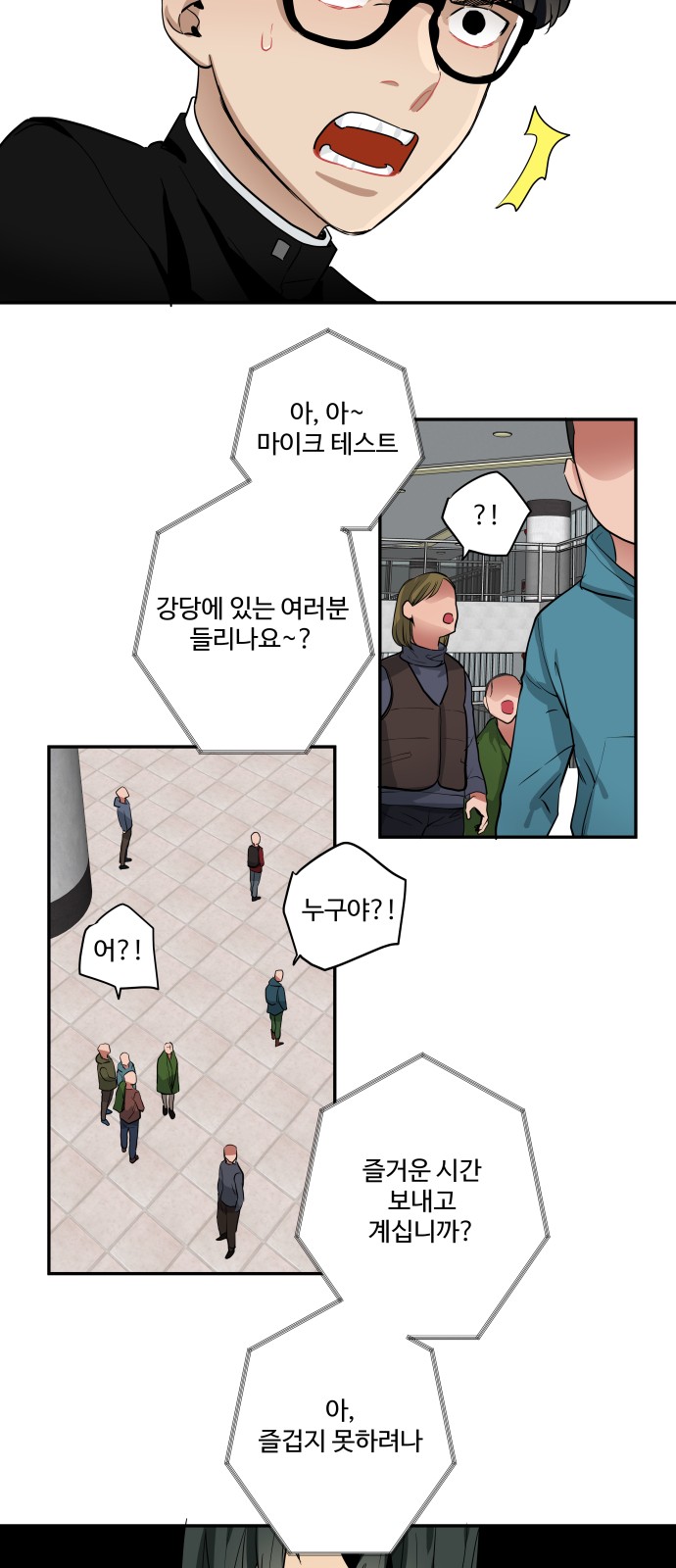 22 페이지