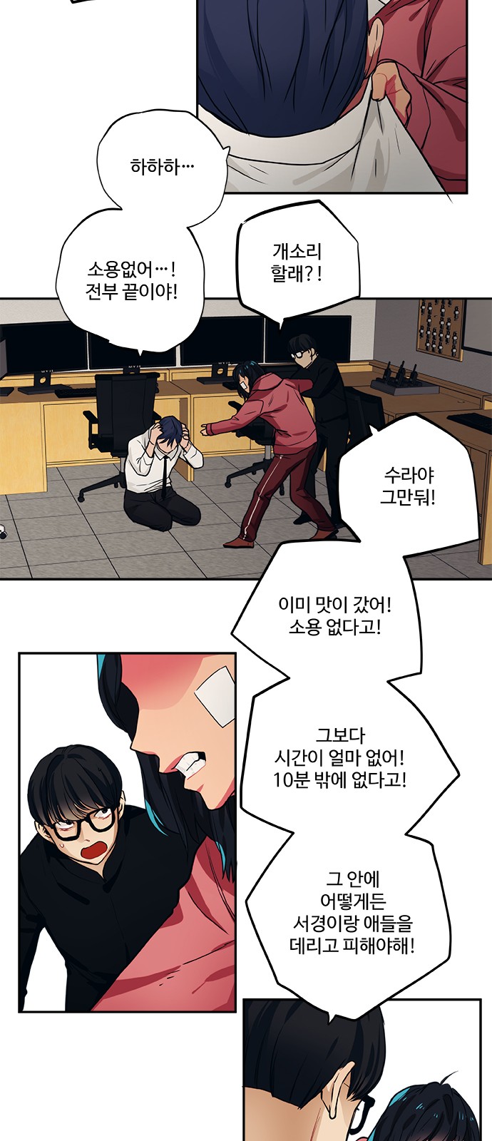 14 페이지