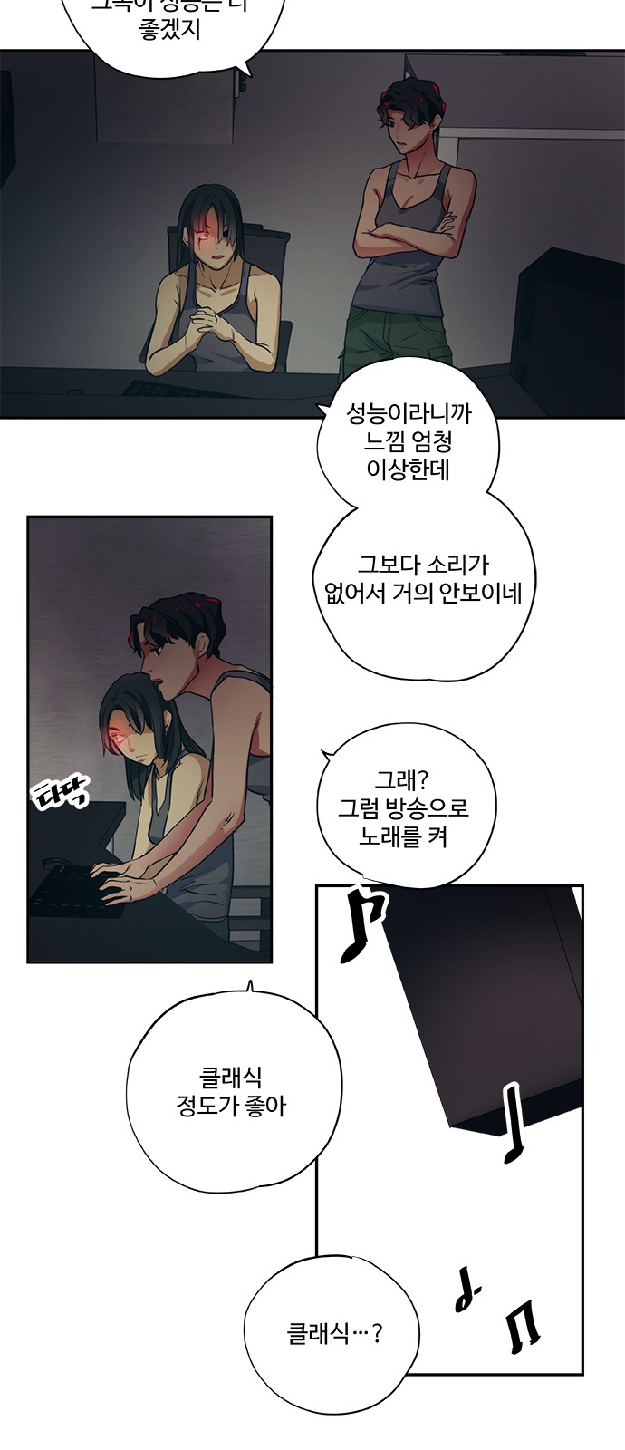 20 페이지