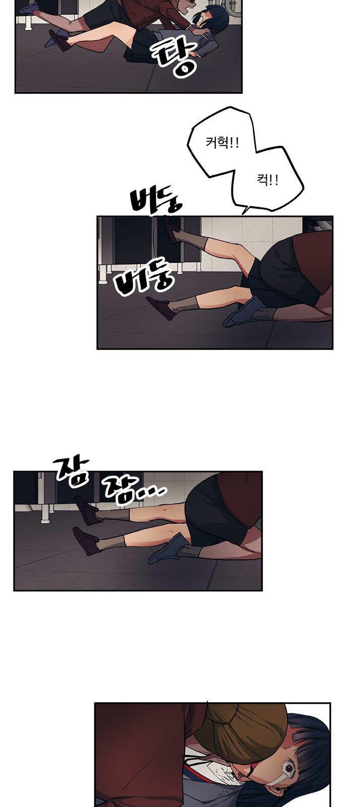 5 페이지