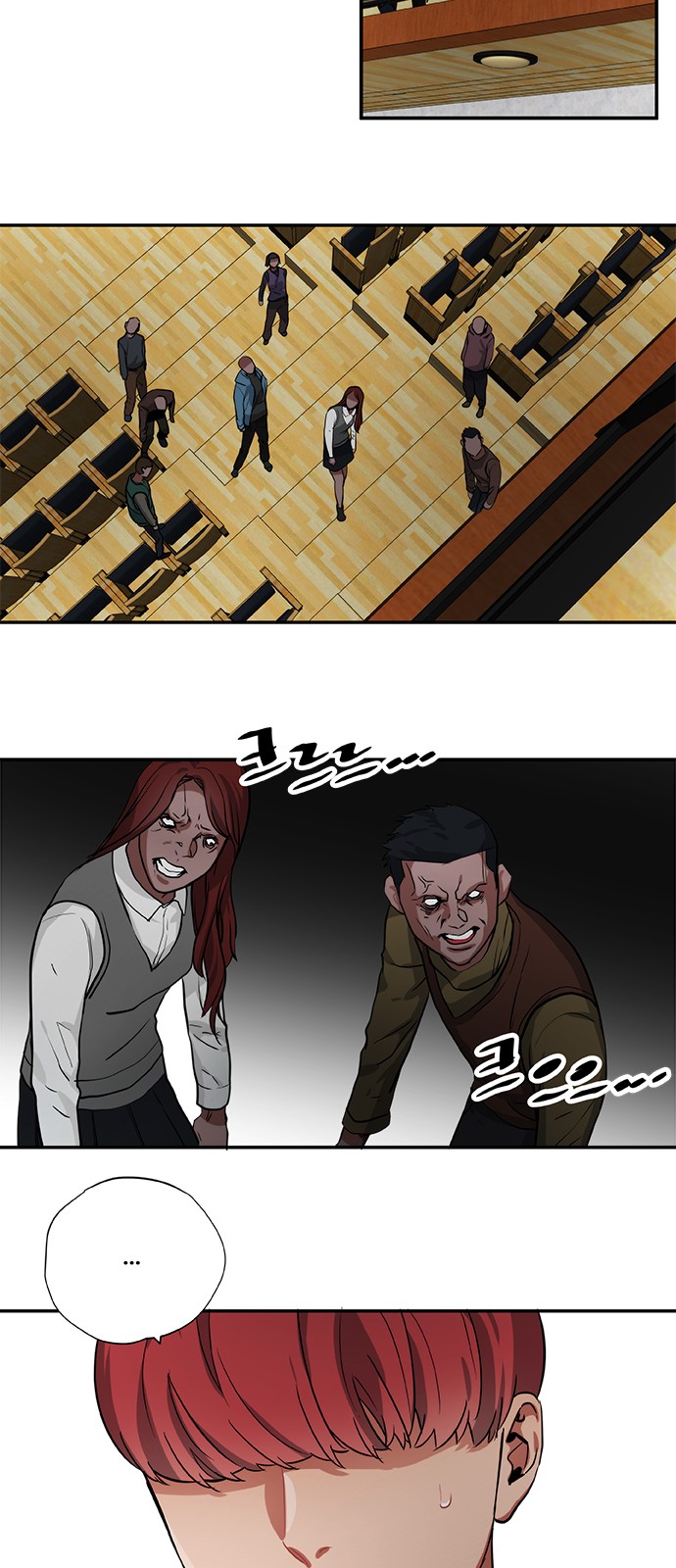 9 페이지