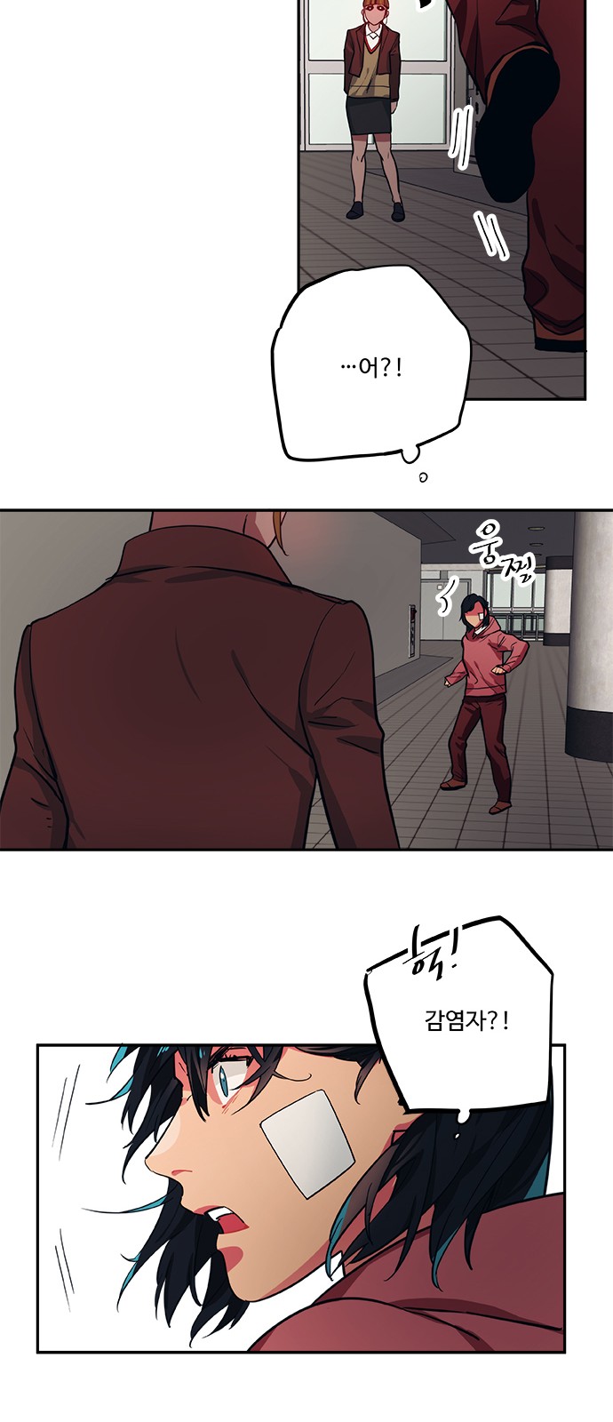 10 페이지