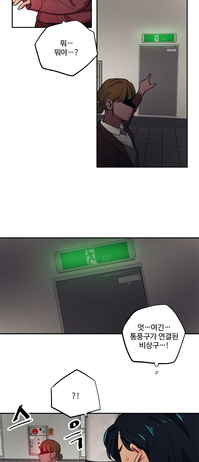 17 페이지