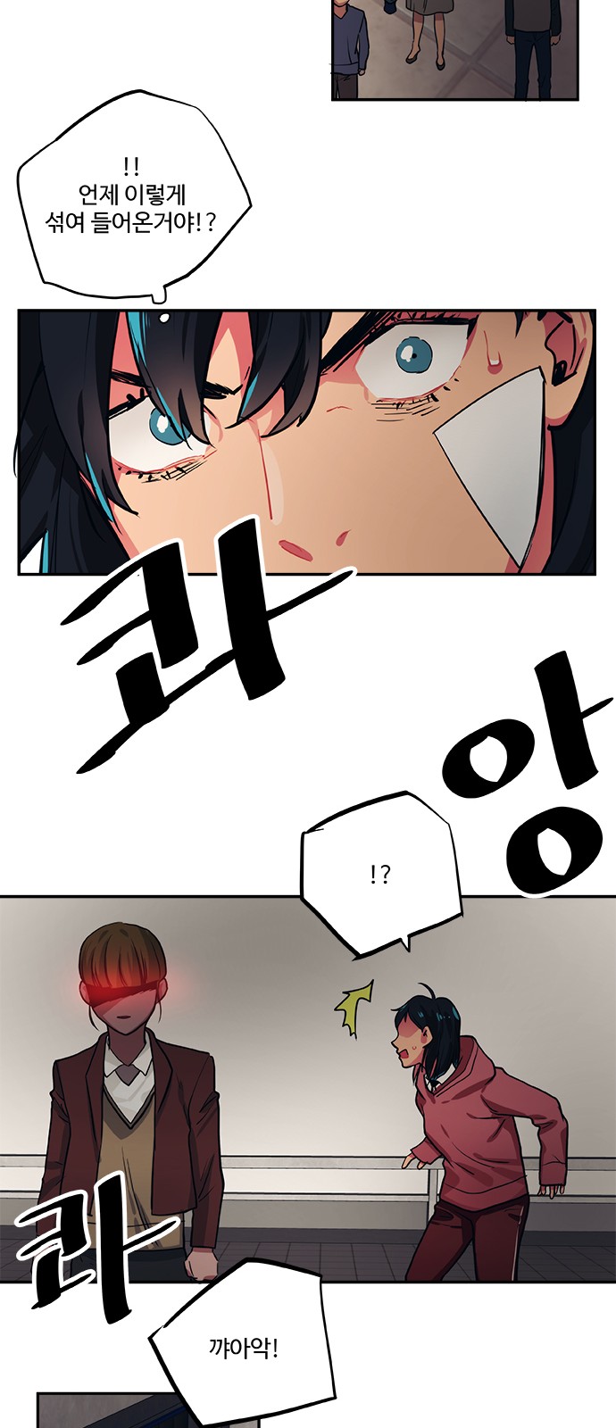 20 페이지