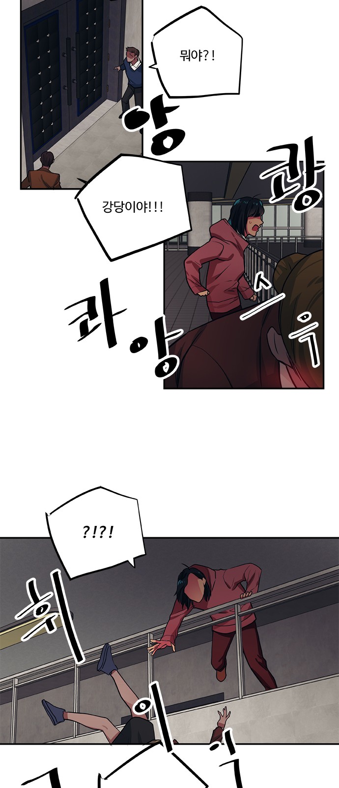 21 페이지