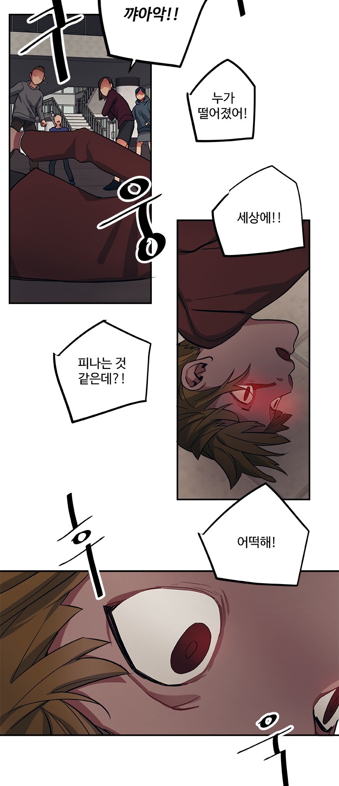 22 페이지