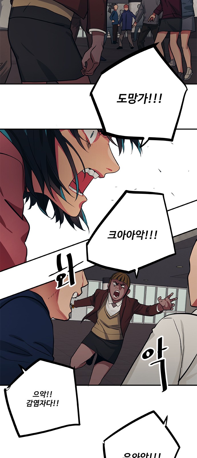 24 페이지