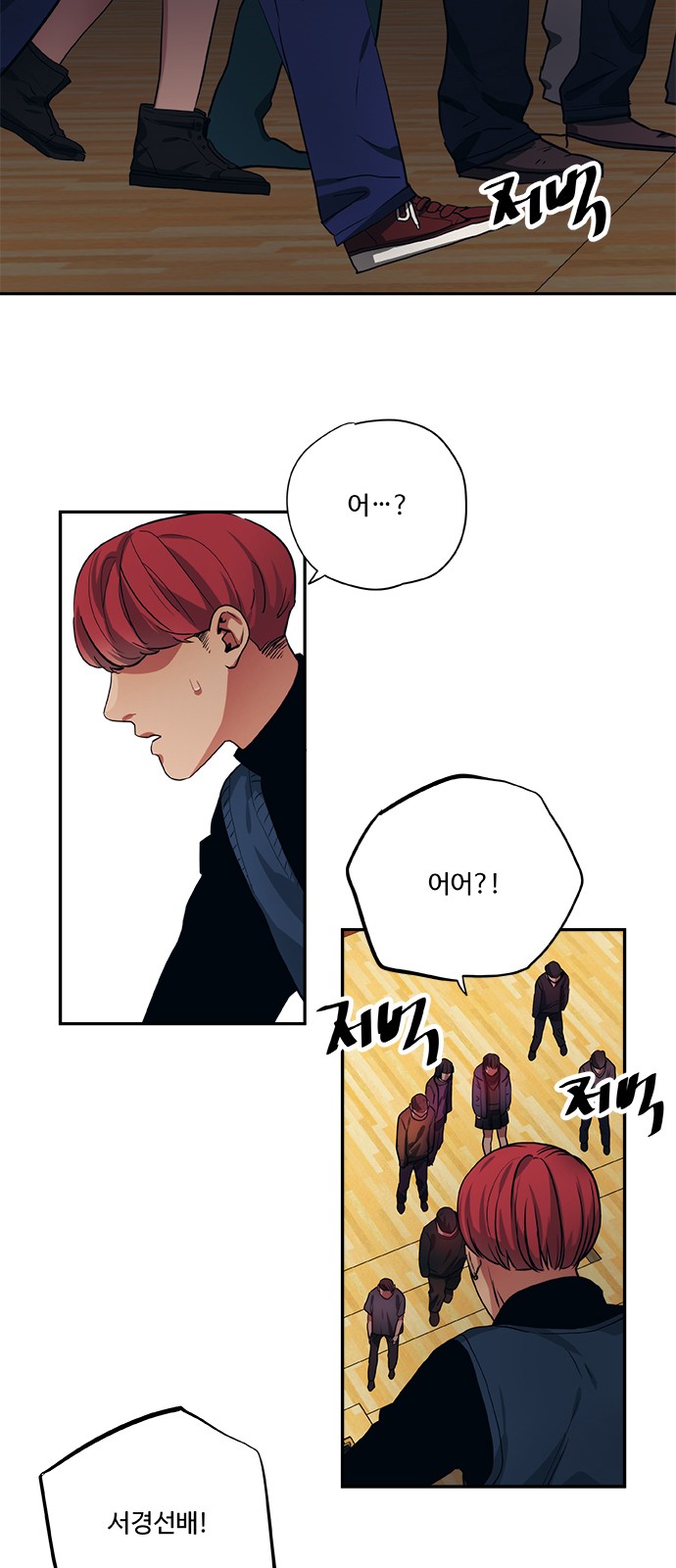 3 페이지