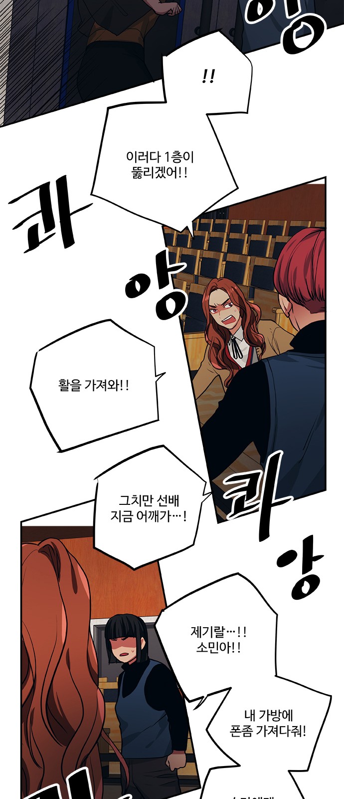 7 페이지