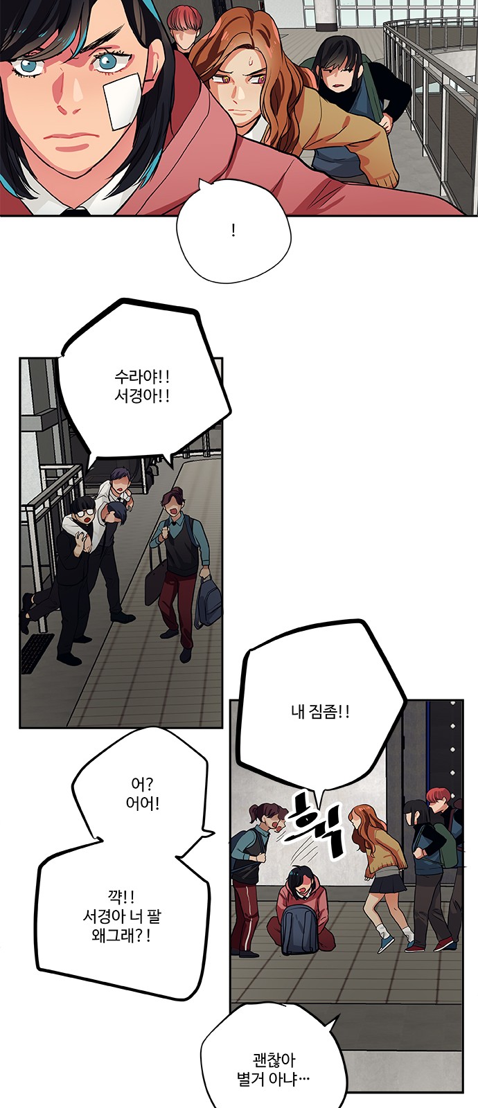 15 페이지