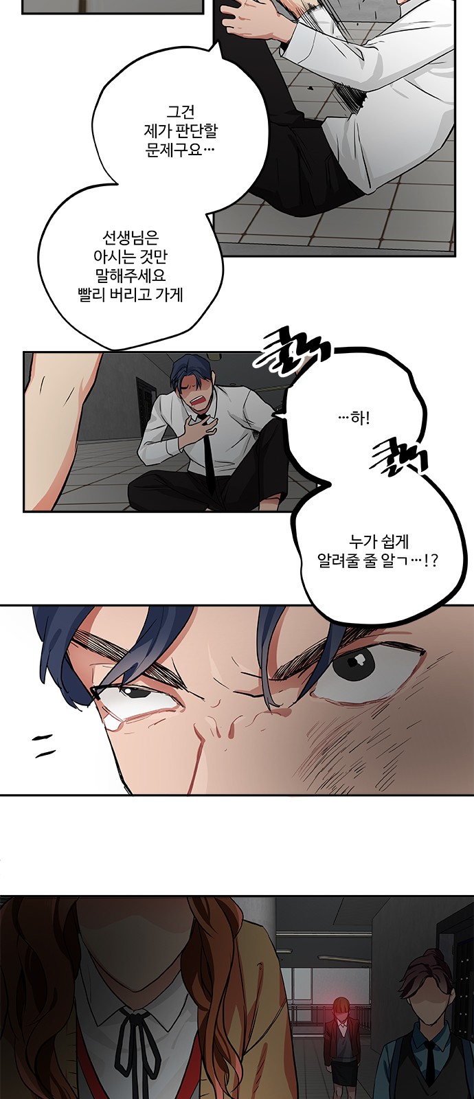 22 페이지