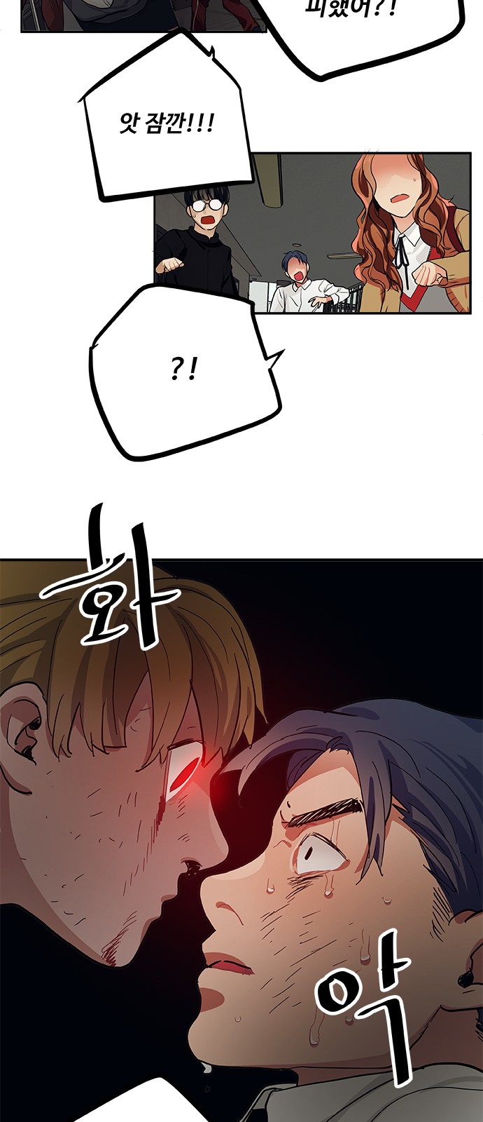 26 페이지