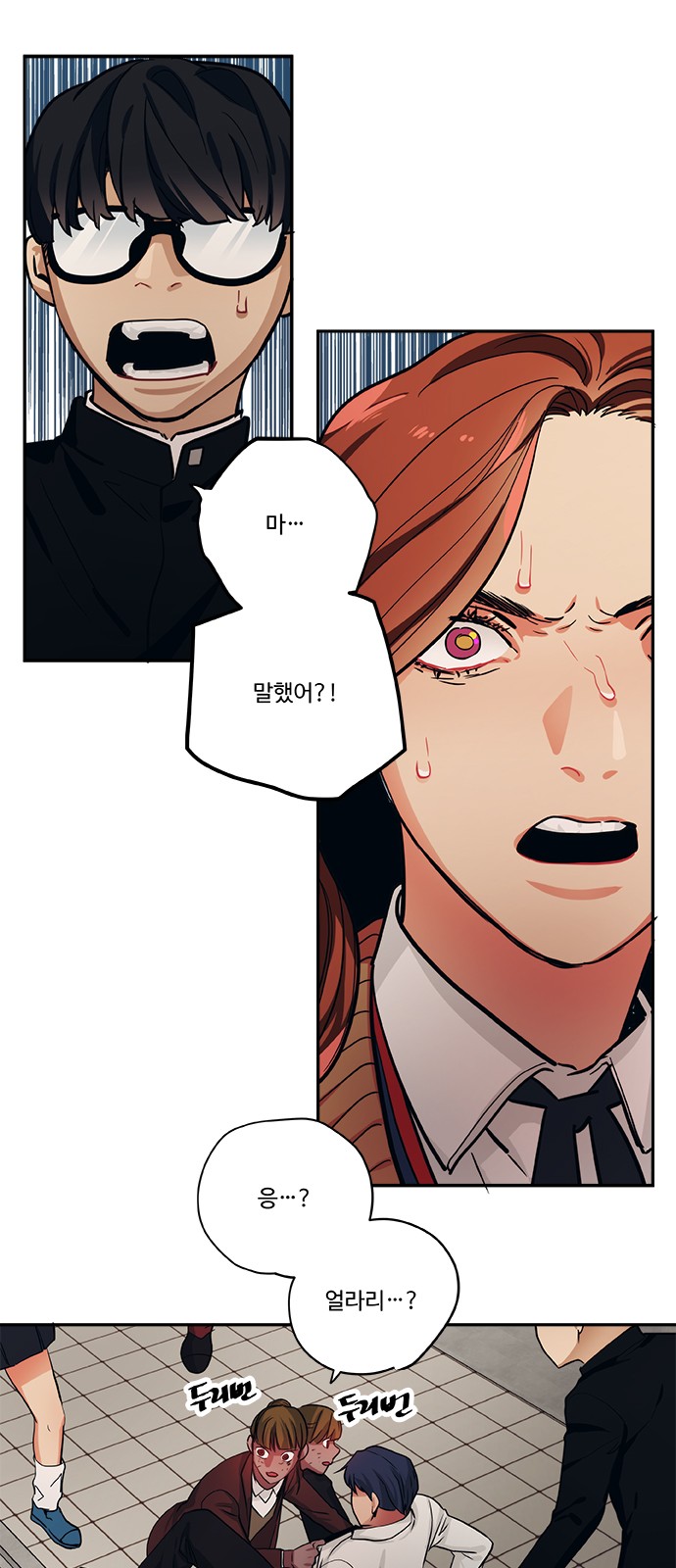 1 페이지