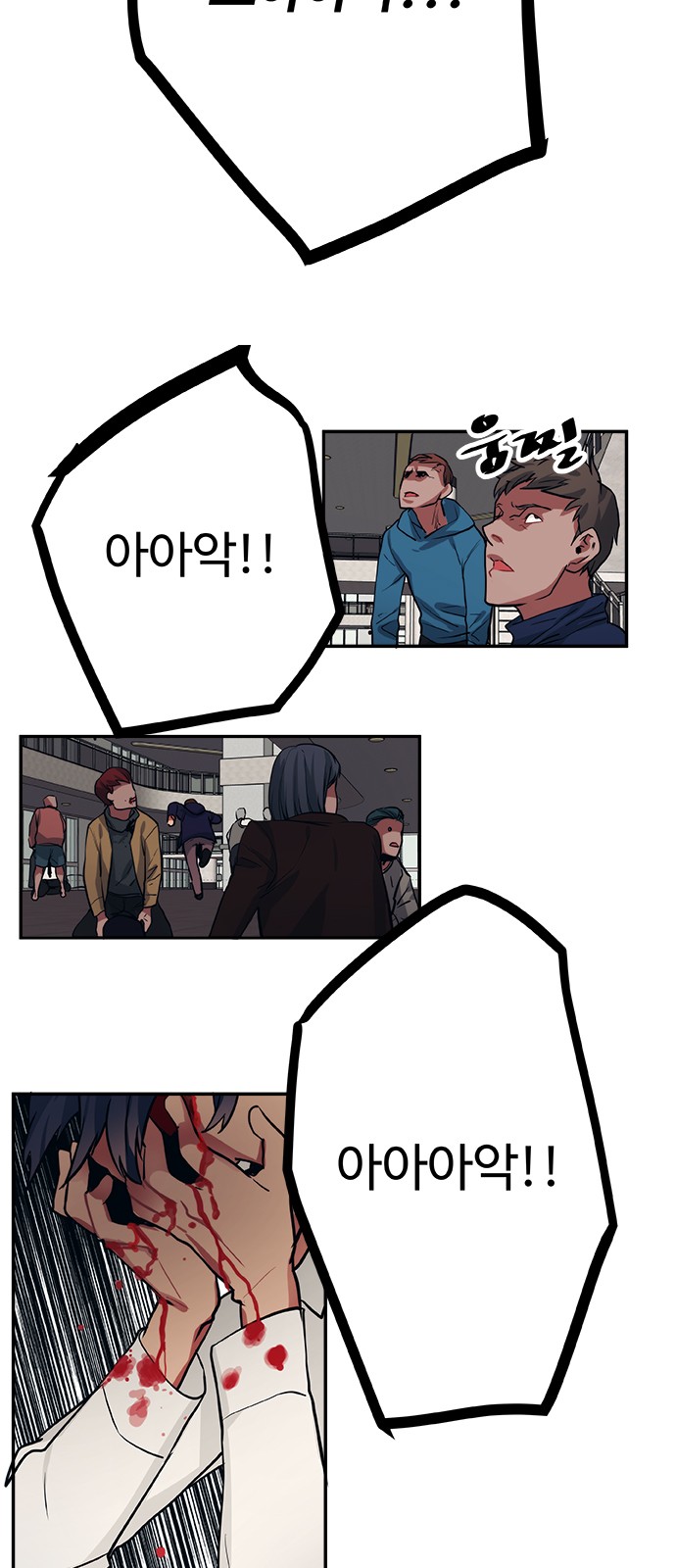 15 페이지
