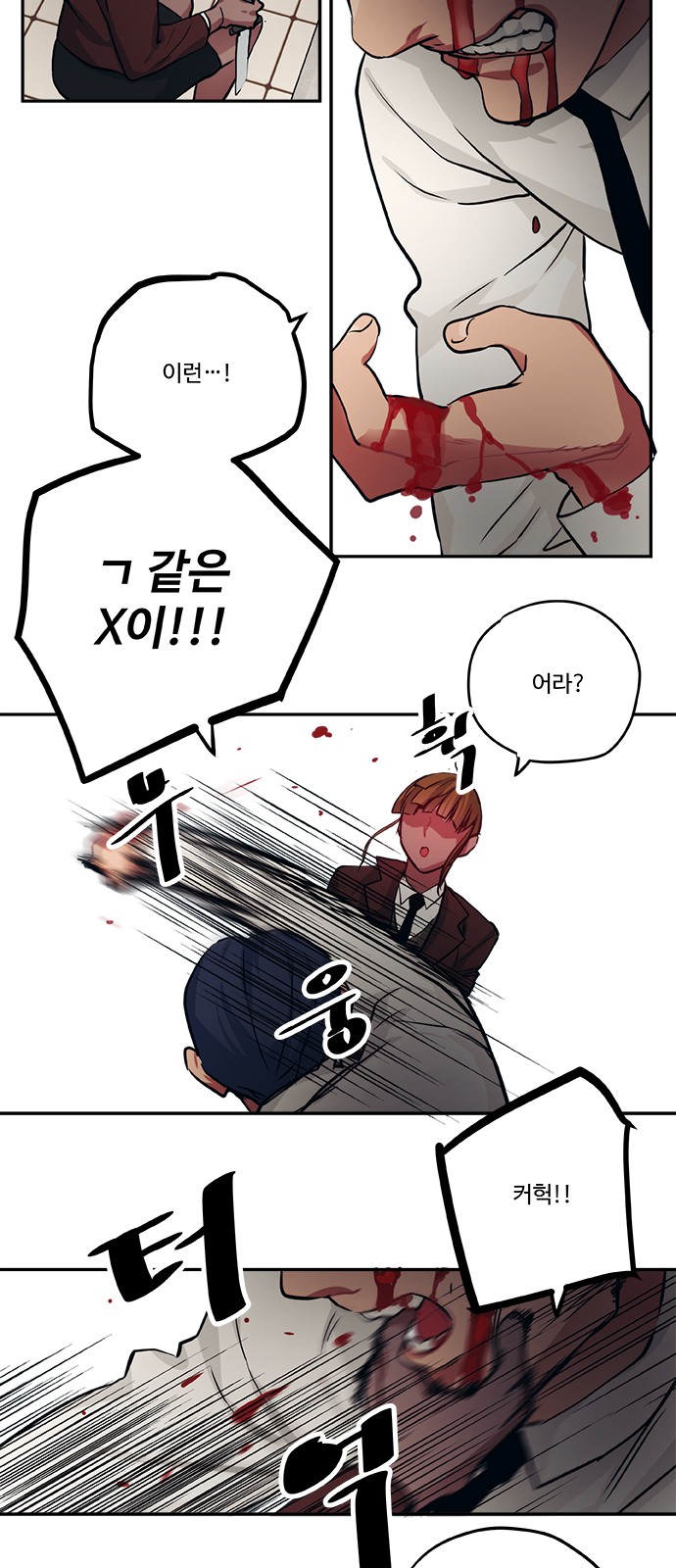 17 페이지