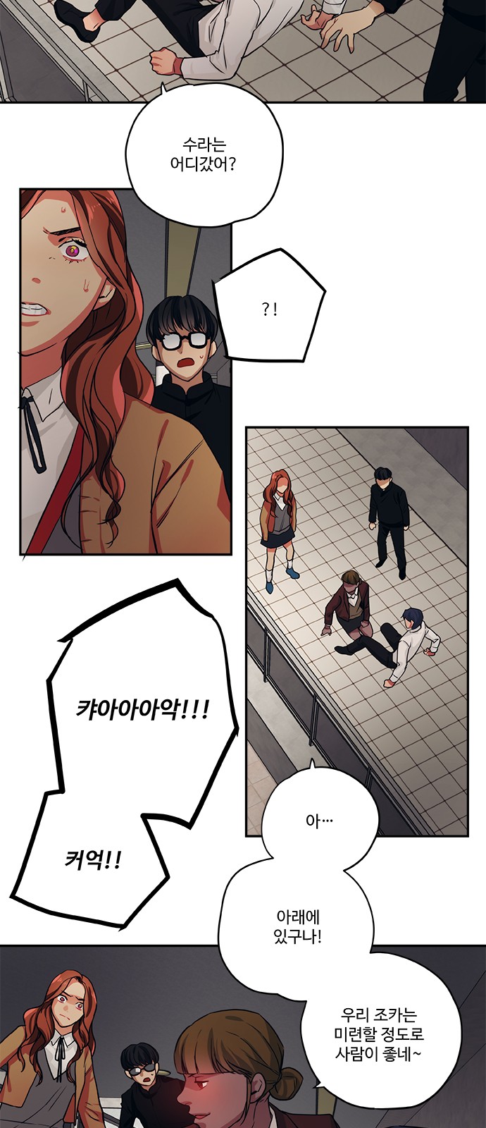 2 페이지