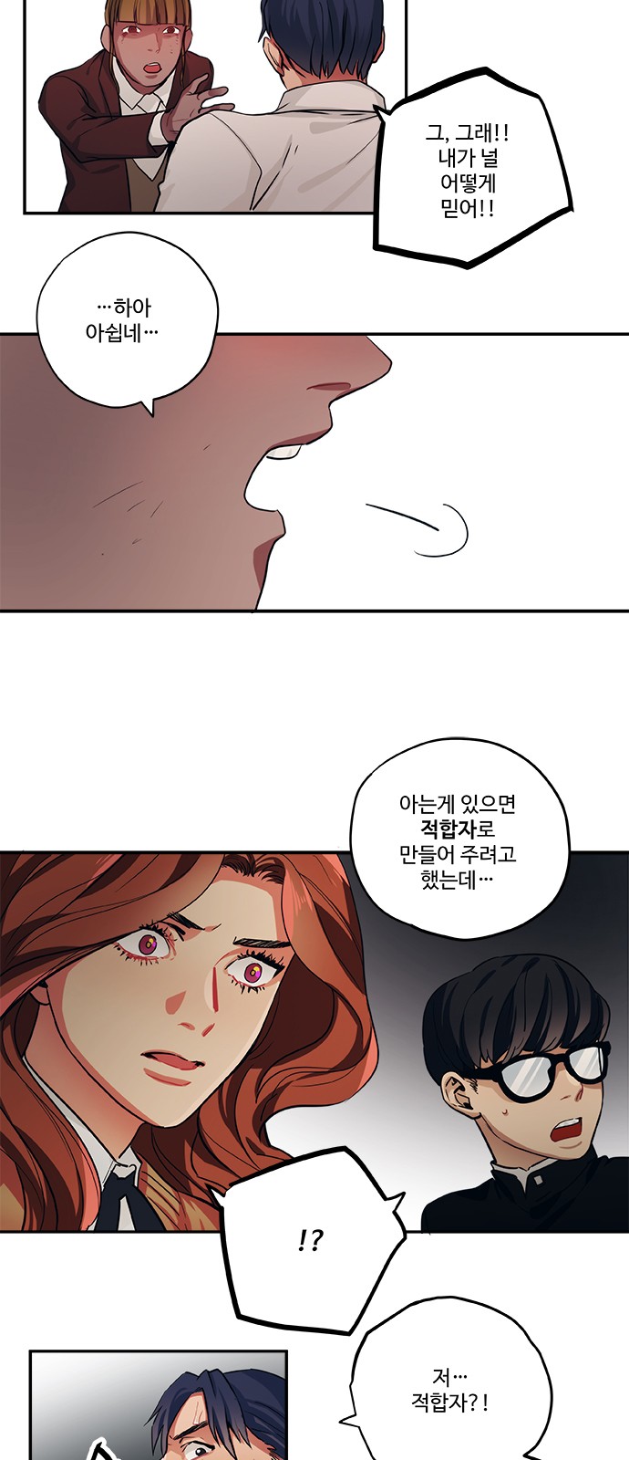 5 페이지
