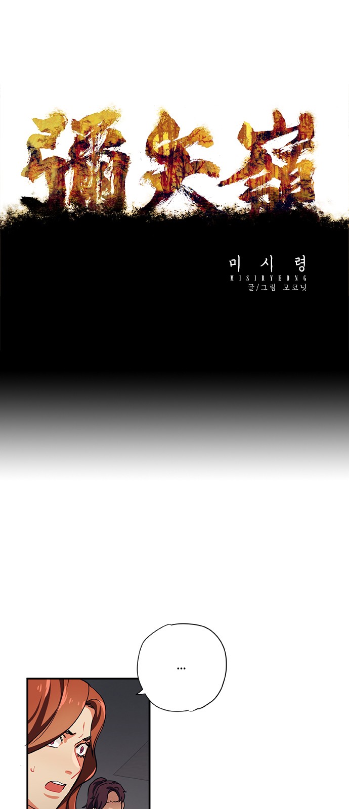 1 페이지