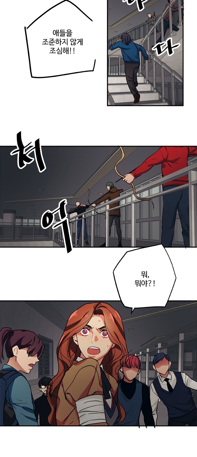 18 페이지