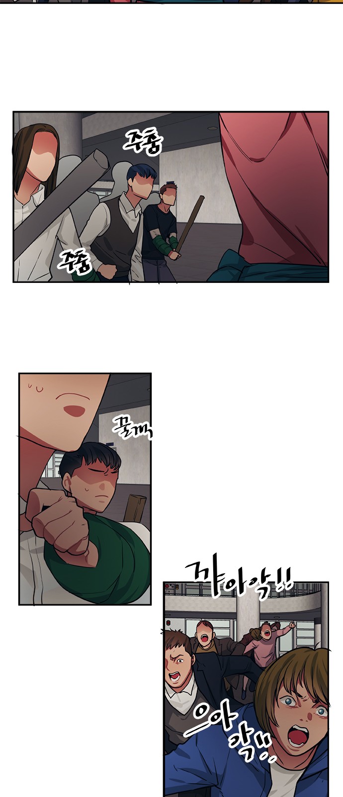 21 페이지