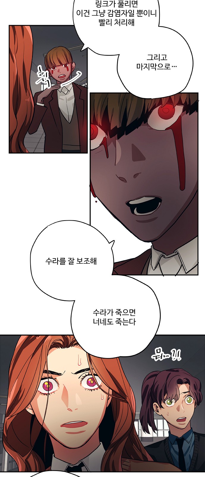 9 페이지